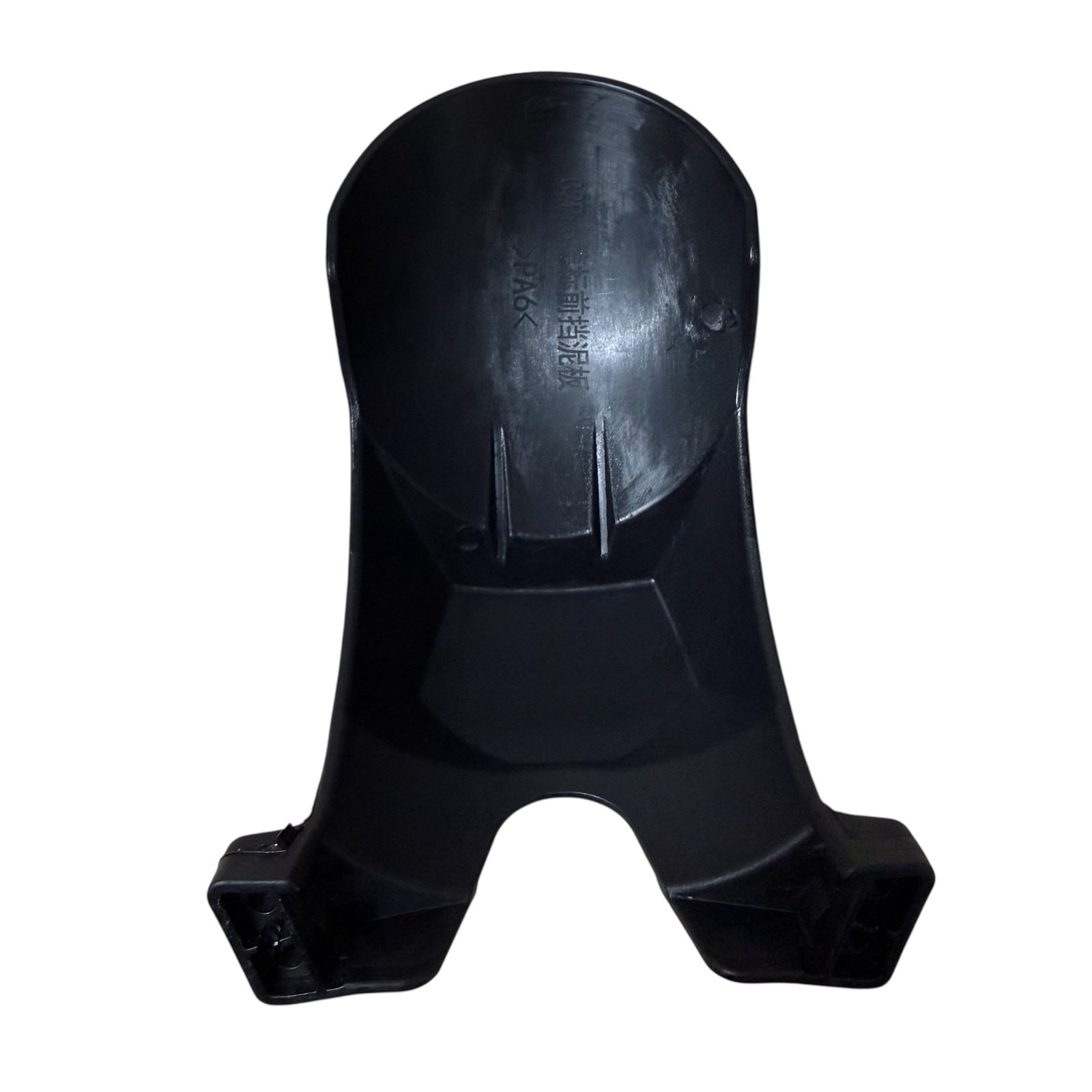 Guardabarros delantero Kukirin G2 PRO 2024 (Original) - RuedaQrueda